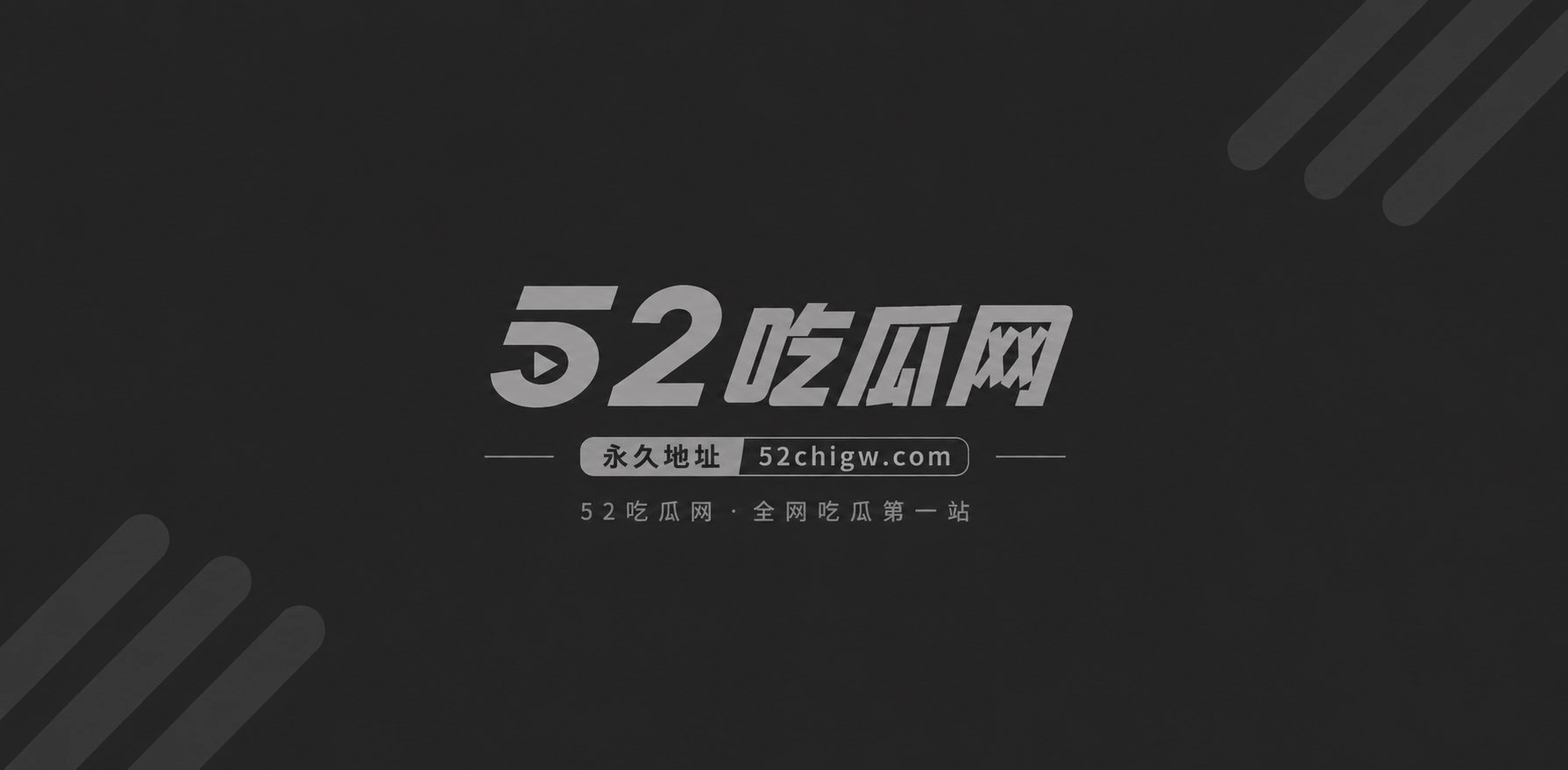 原创兄妹乱伦 性瘾表相关图片1 原创兄妹乱伦 性瘾表相关图片1